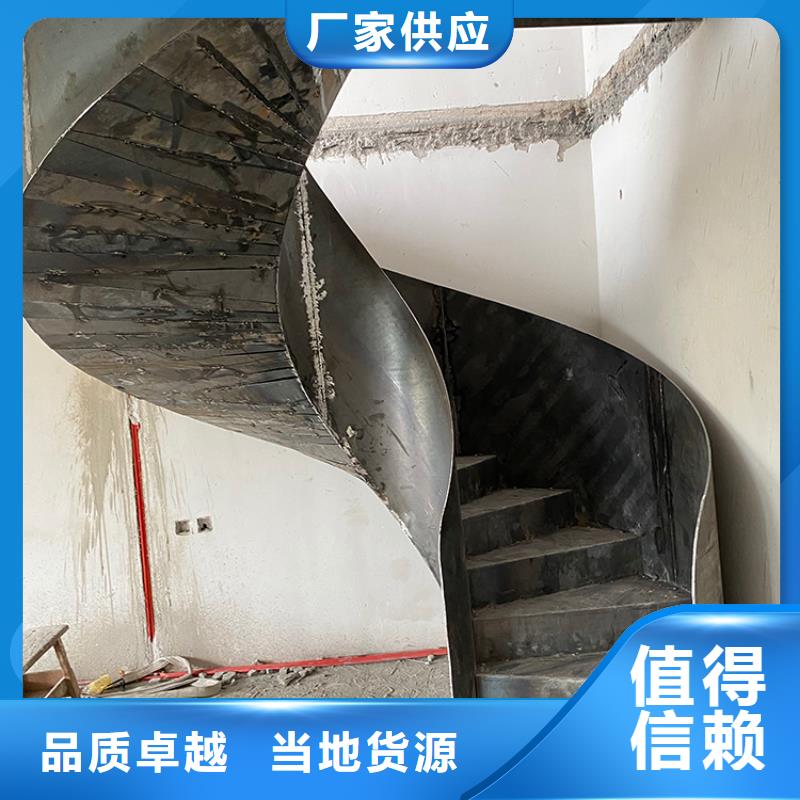 弧形旋转钢制楼梯美观时尚