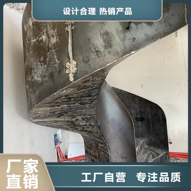 室内卷板楼梯欢迎咨询