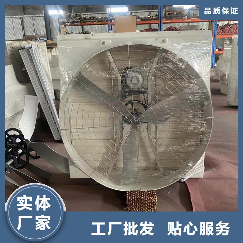 车间通风降温工业风机现货直供