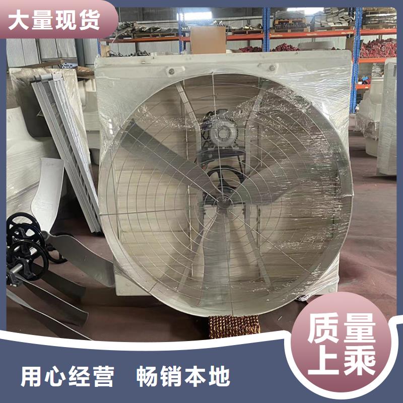 墙壁大风量排风机按需定制
