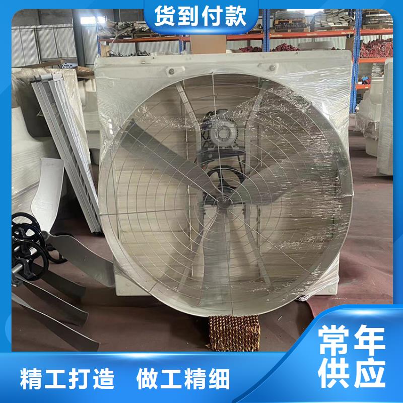 工业风扇工业排风扇实体大厂