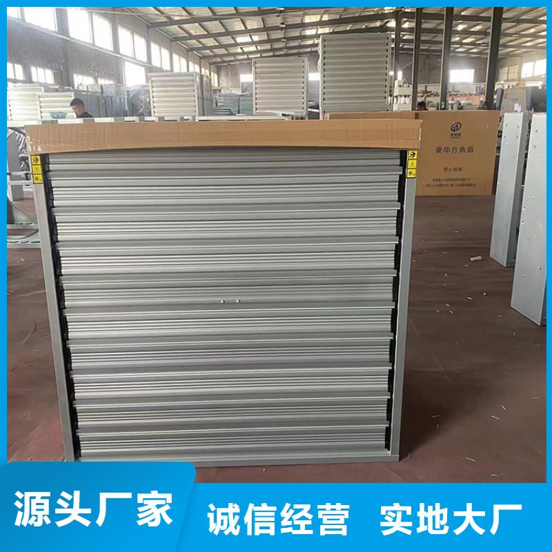 工厂抽风机种类齐全
