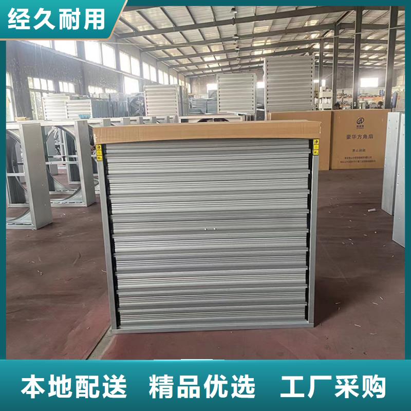 镀锌板负压风机质量可靠