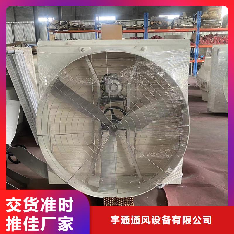 重锤式低功率大风量抽风机欢迎电询