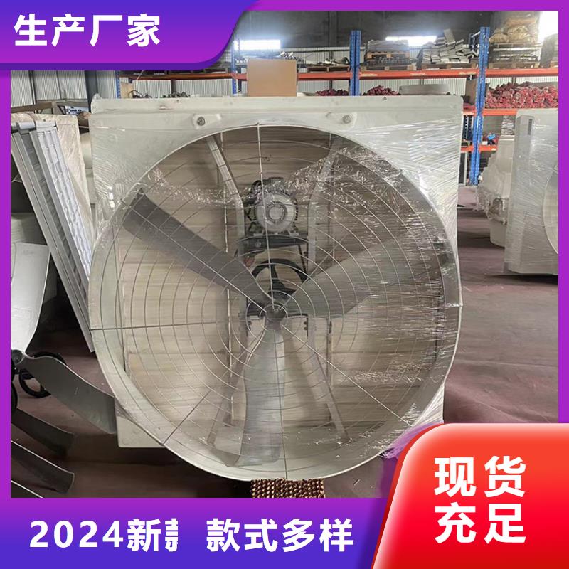 负压风机支持定制