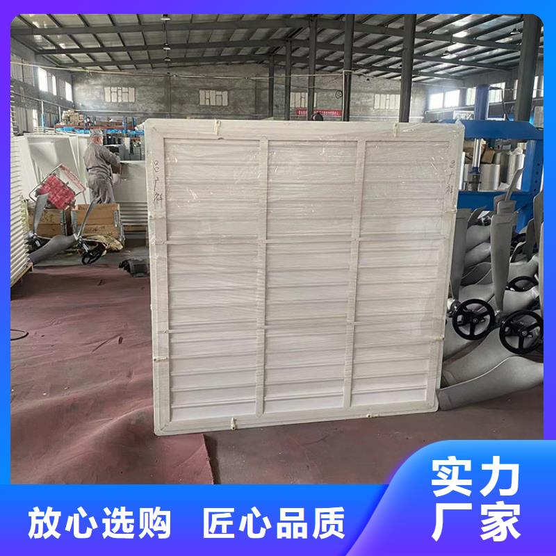 工厂抽风机大流量换气扇