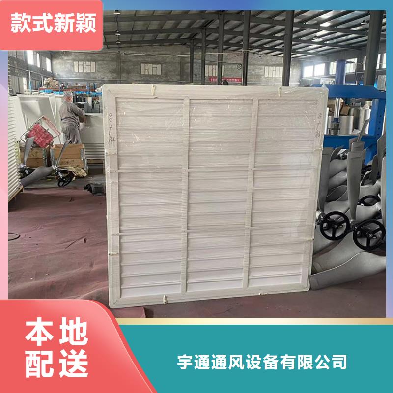 工业风扇工业排风扇现货直供