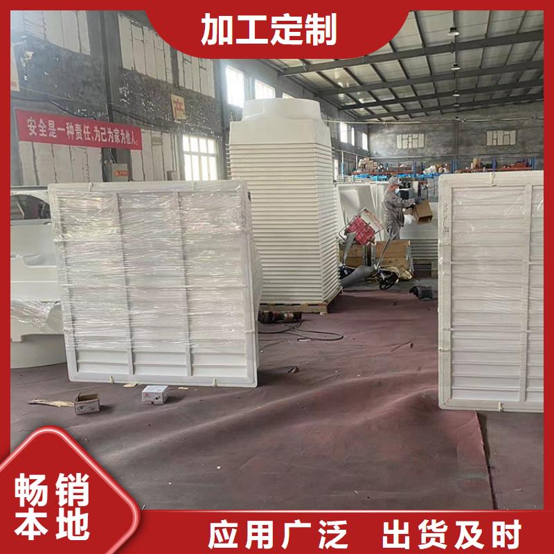 工业畜牧业冷风机排风扇靠谱厂家
