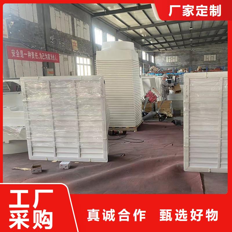 方形推拉式负压风机规格齐全