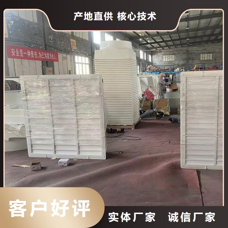 儋州排气扇强力通风换气扇靠谱厂家