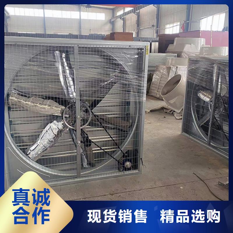 墙壁大风量排风机量大从优