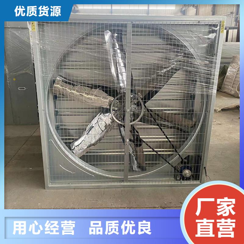 车间通风降温工业风机现货直供