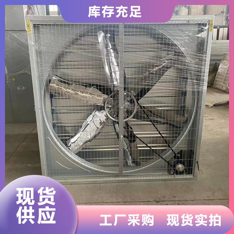 重锤式低功率大风量抽风机支持定制