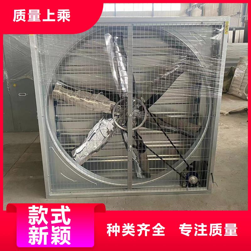 工业厂房通风排气扇10年经验