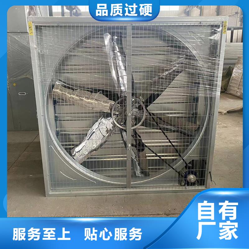 车间通风降温工业风机实力雄厚