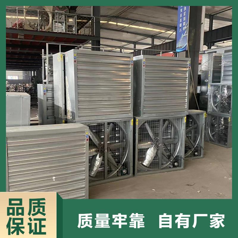 镀锌板负压风机施工团队