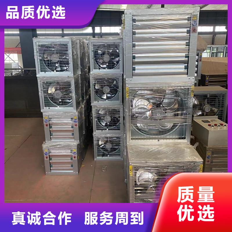 通风降温换气扇质量可靠