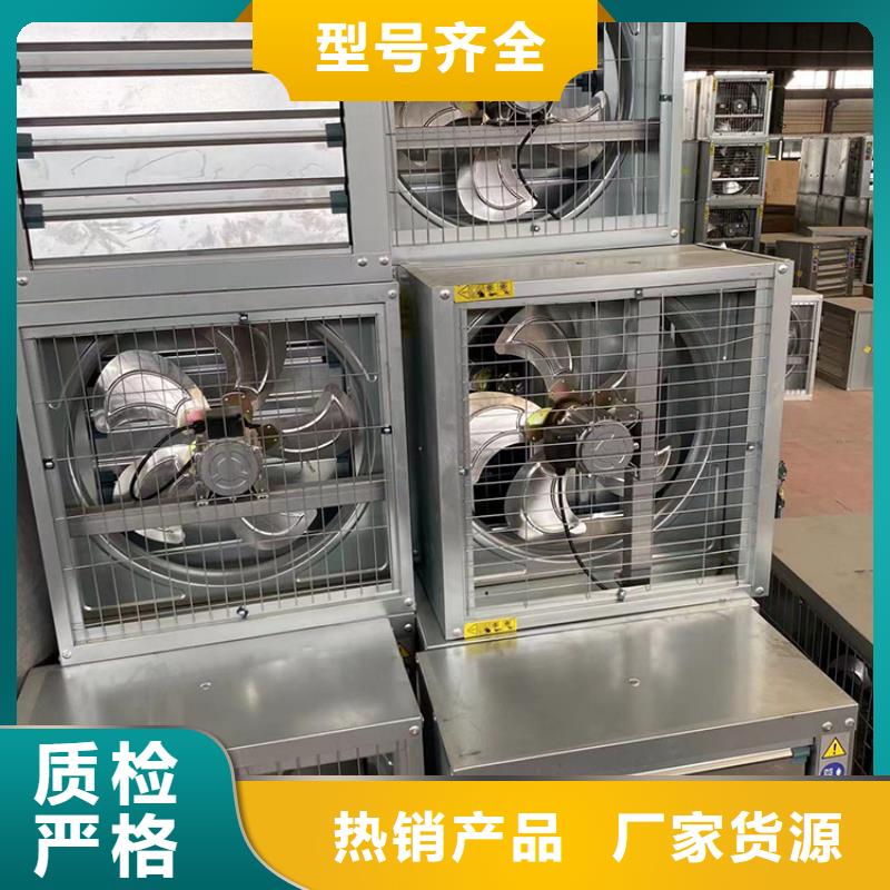 万宁通风降温换气扇匠心制造