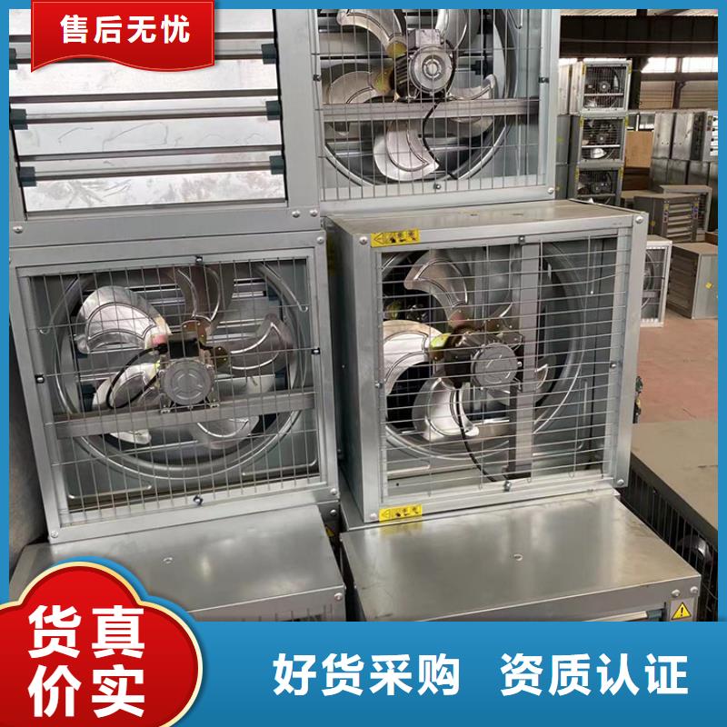 车间通风降温工业风机实力雄厚