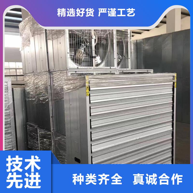 车间通风降温工业风机大流量换气扇