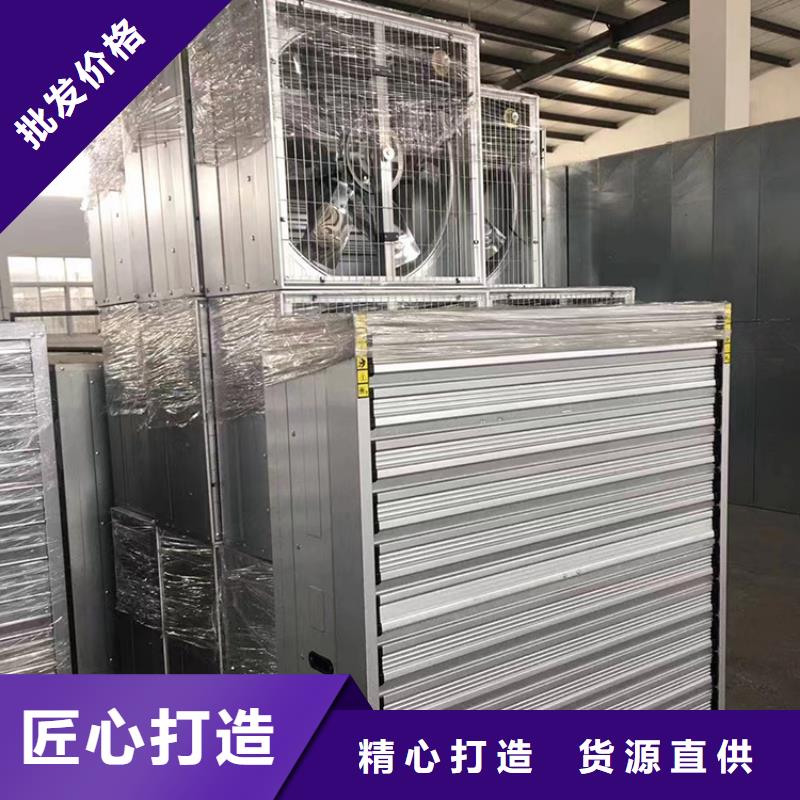 大功率负压风机排气设备厂家现货