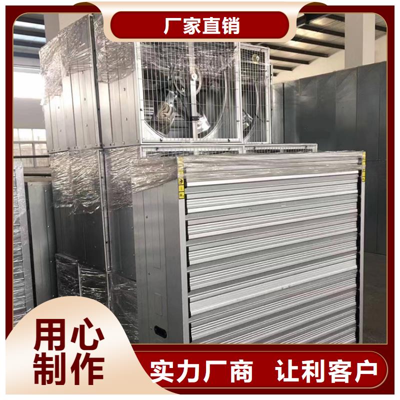 负压风机现货直供