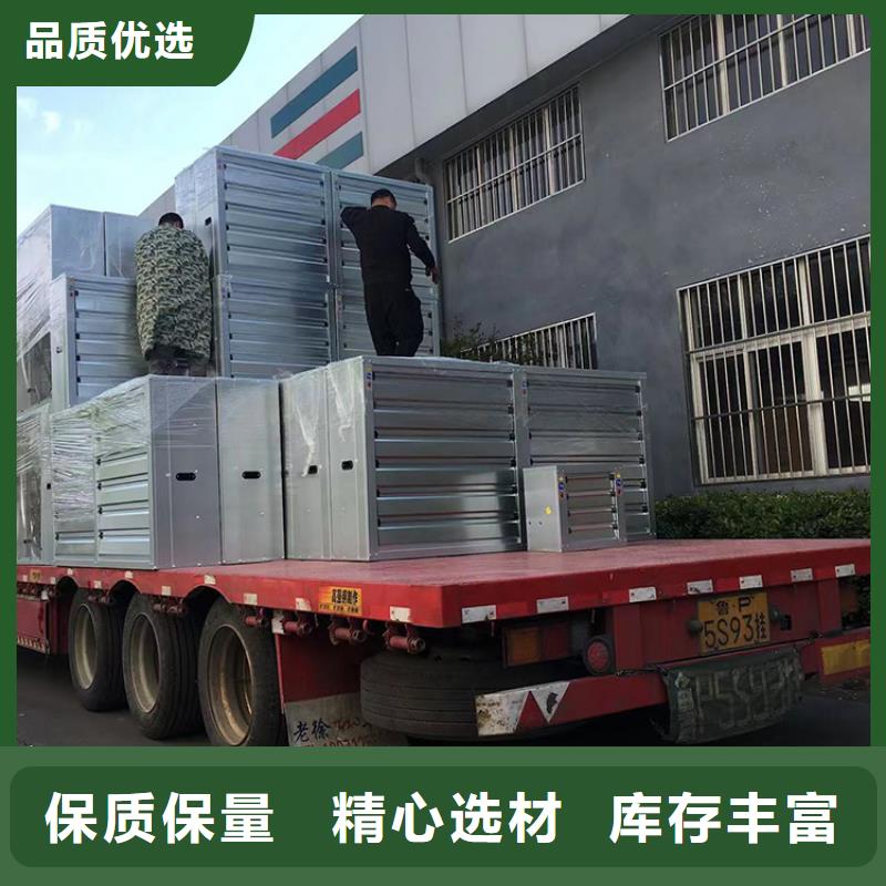 工业畜牧业冷风机排风扇现货价格