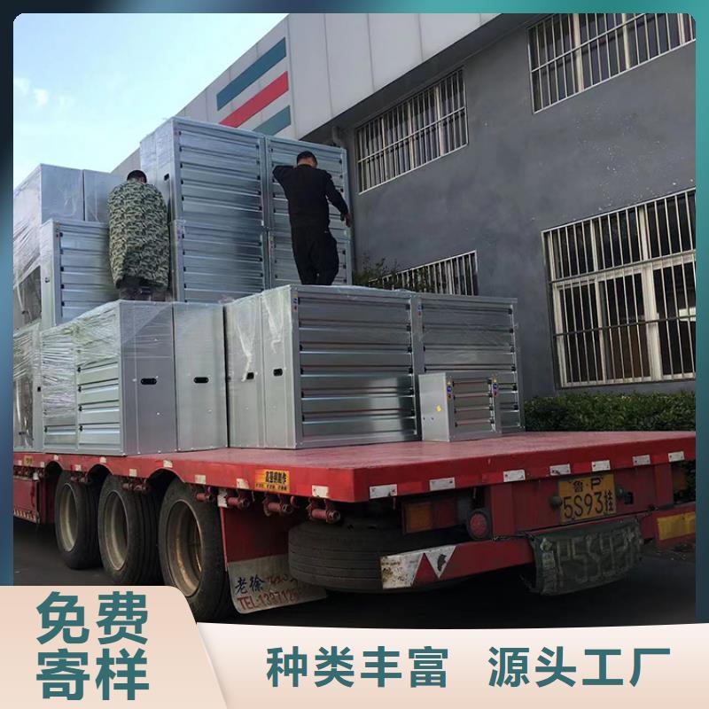 车间通风降温工业风机实力雄厚