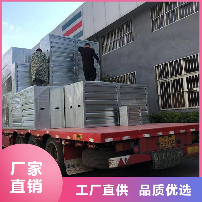 排气扇大功率风机纯铜电机