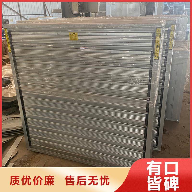 车间排风扇诚信企业