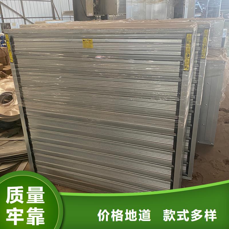 五指山工业畜牧业冷风机排风扇来样定制