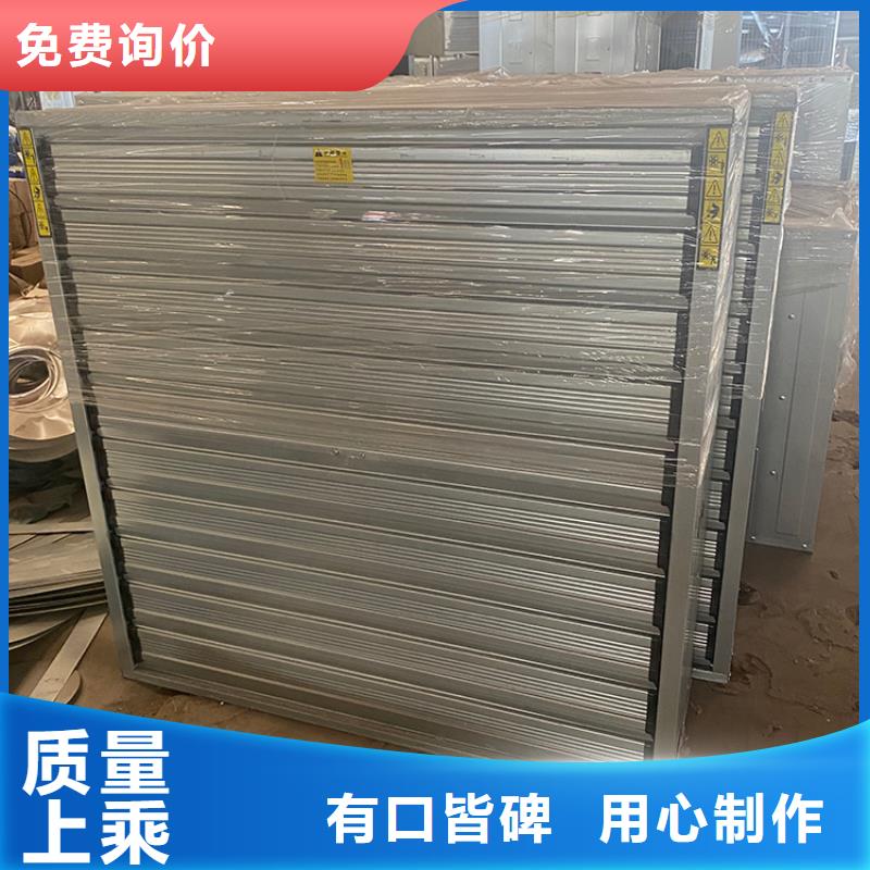 工业畜牧业冷风机排风扇现货价格