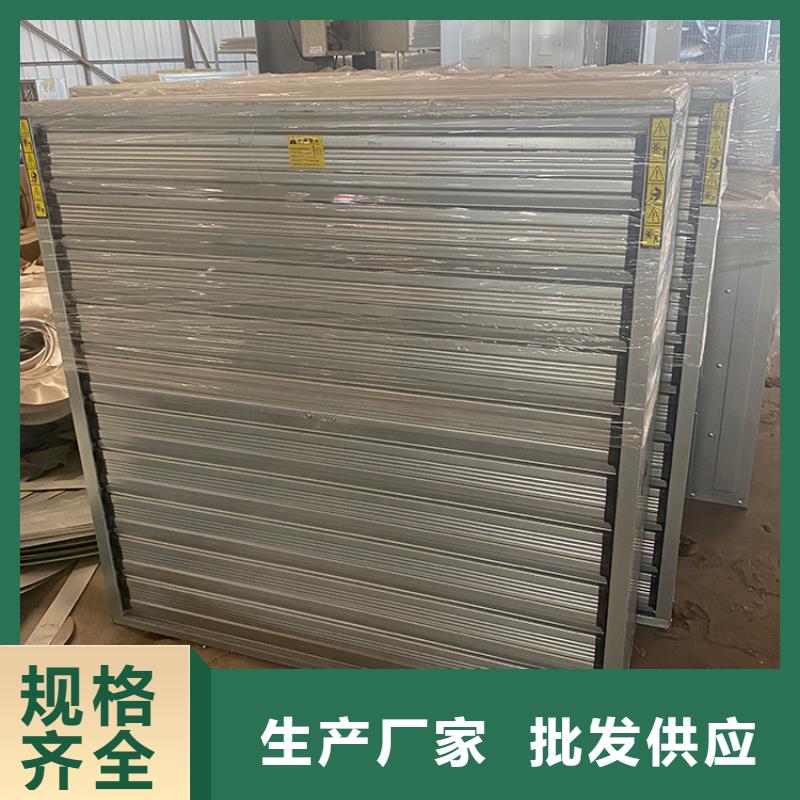 重锤式低功率大风量风机价格行情