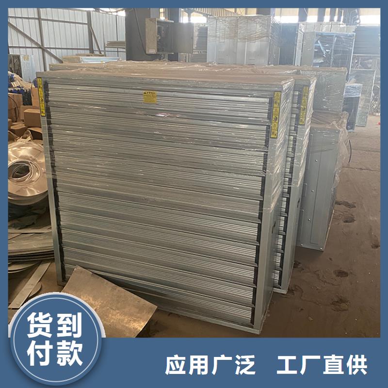 负压风机批发价格