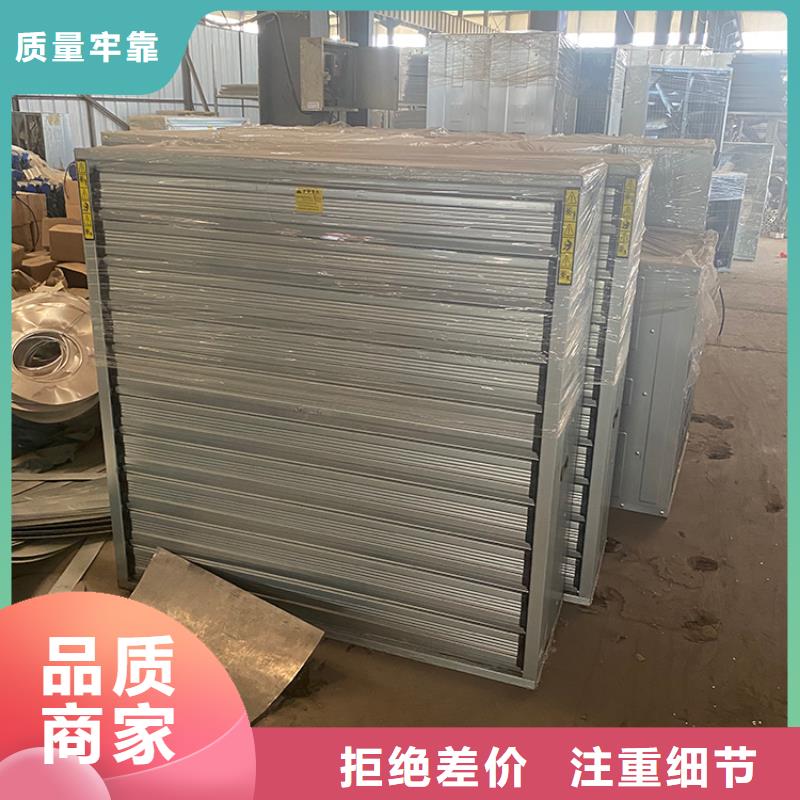 工业排风扇抽风机现货价格
