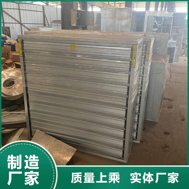 车间通风降温工业风机实力雄厚