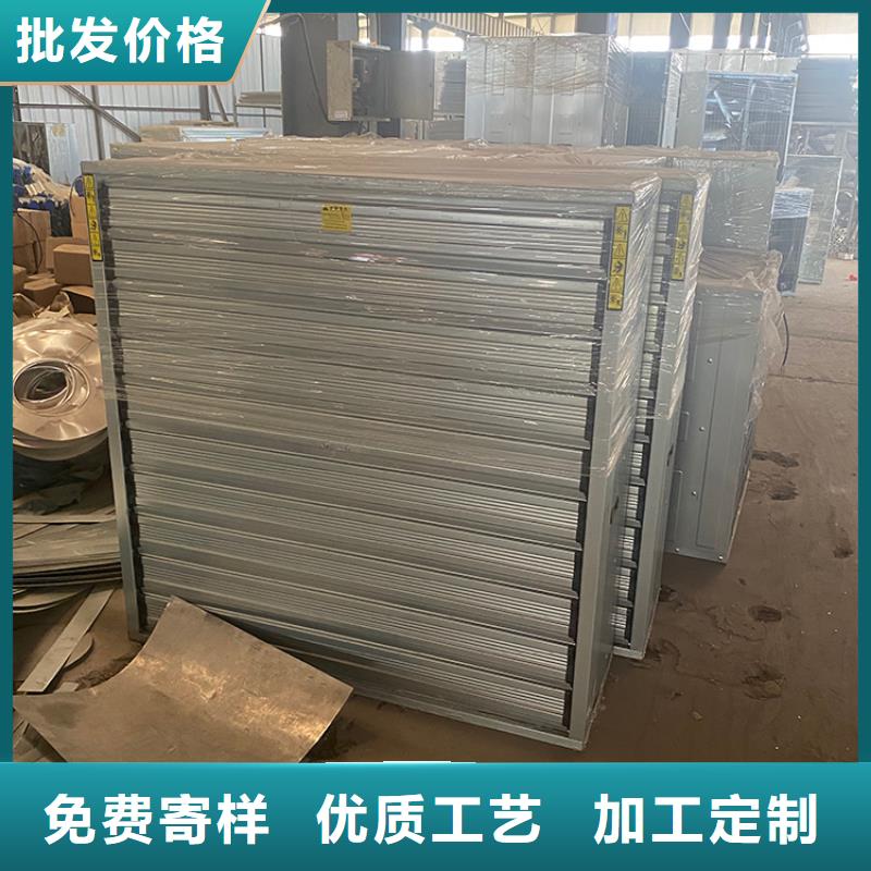 600型工业排风扇物流送货
