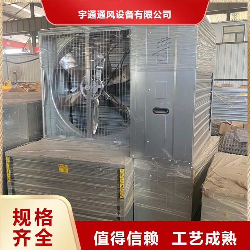 工厂车间抽风换气玻璃钢负压风机厂家现货