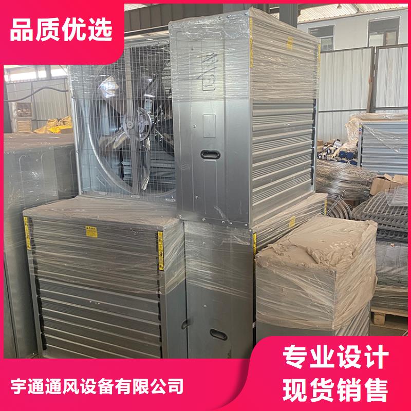 负压风机了解更多