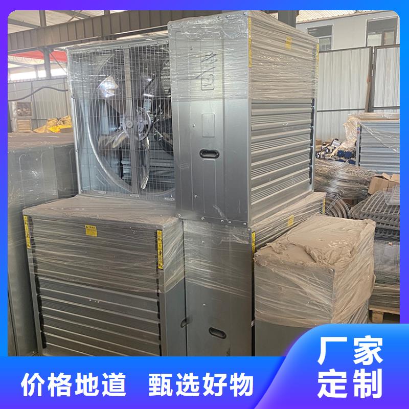 车间墙壁风机终身质保
