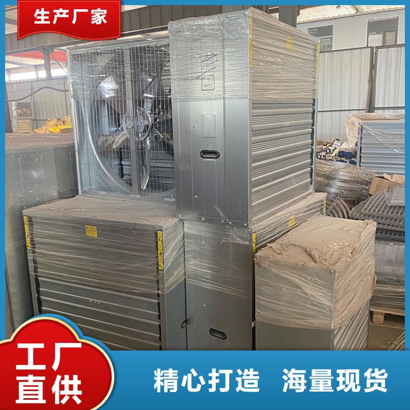 生产600型工业排风扇_诚信企业生