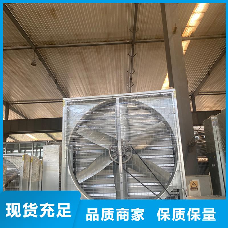 镀锌板负压风机质量可靠