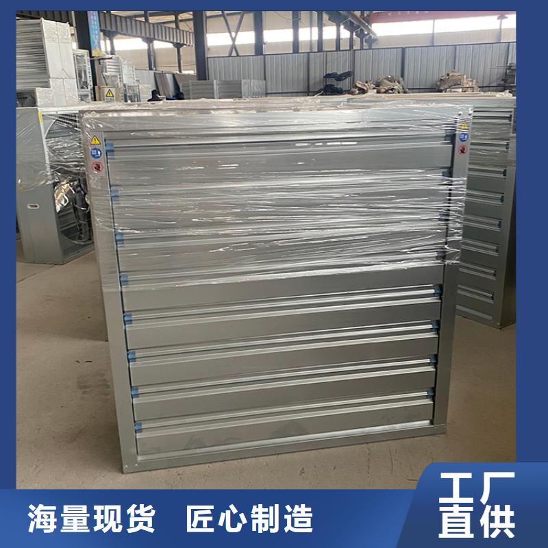墙壁大风量排风机实力雄厚