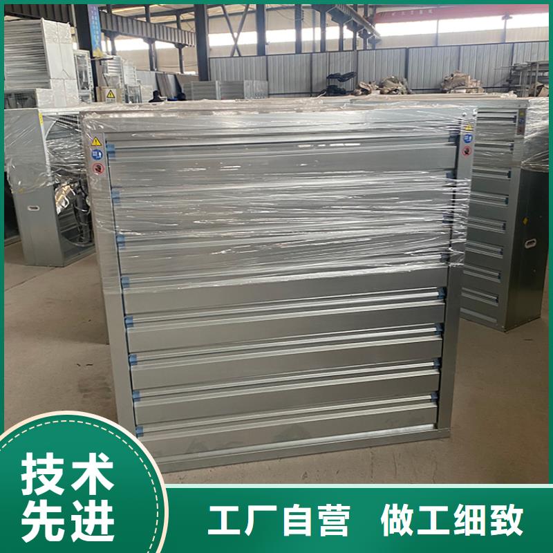大功率负压风机排气设备诚信企业