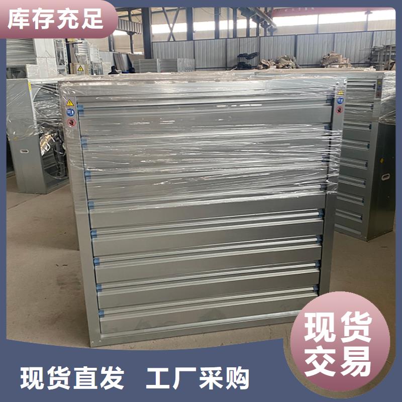 重锤式低功率大风量抽风机欢迎电询