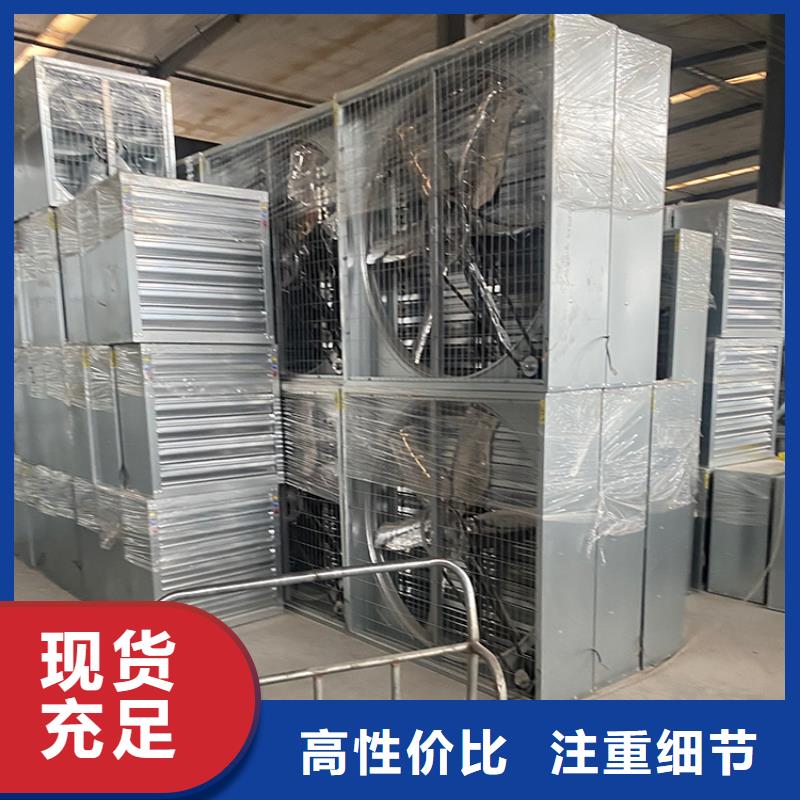 负压风机支持定制