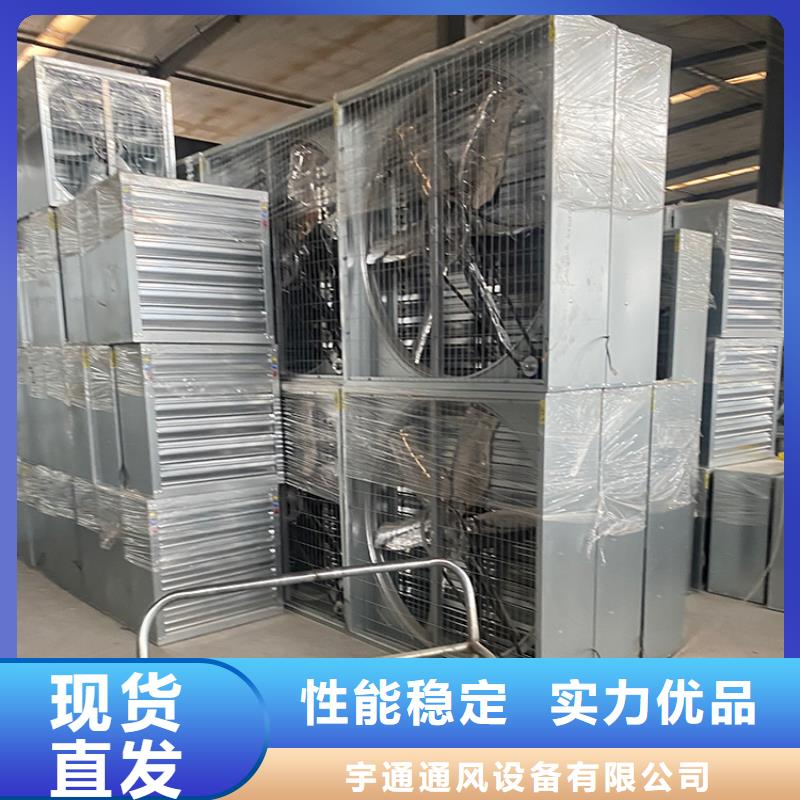 大功率负压风机排风扇排气扇加厚加固材质