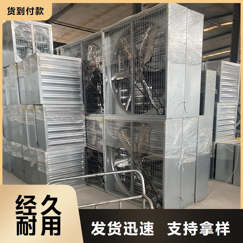 车间通风降温工业风机现货直供