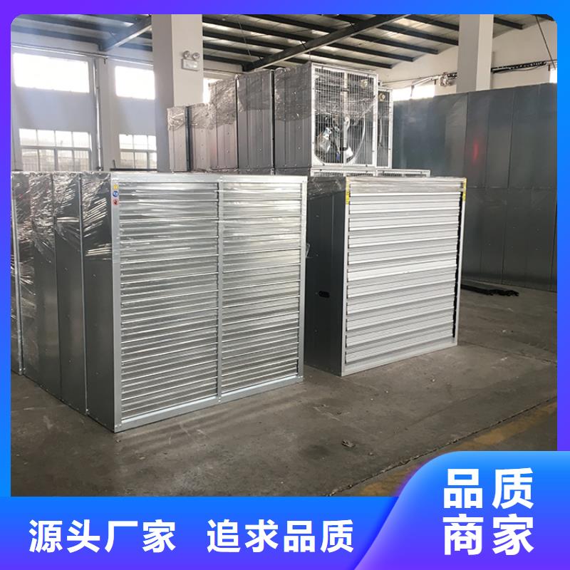 负压风机批发价格