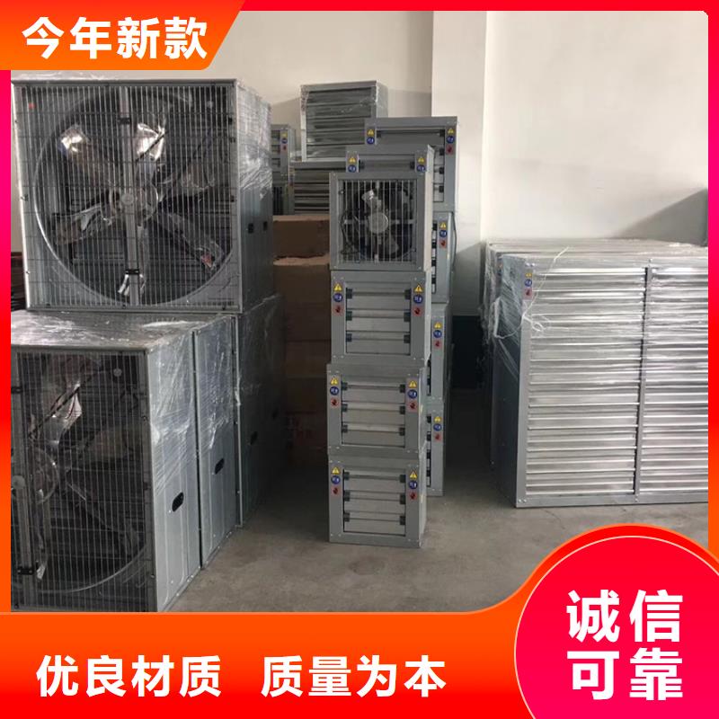 大功率负压风机排风扇排气扇加厚加固材质